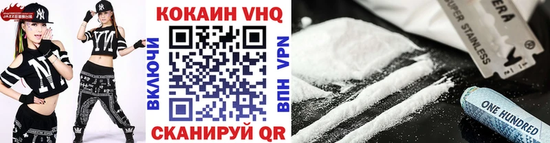Как найти закладки Карабаново КОКАИН  ГАШИШ  Героин  МАРИХУАНА  А ПВП 