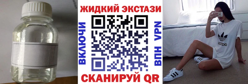 хочу   Карабаново  Бутират 99% 