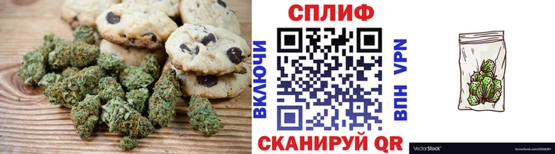 Cannafood марихуана  купить наркотик  shop телеграм  Карабаново 