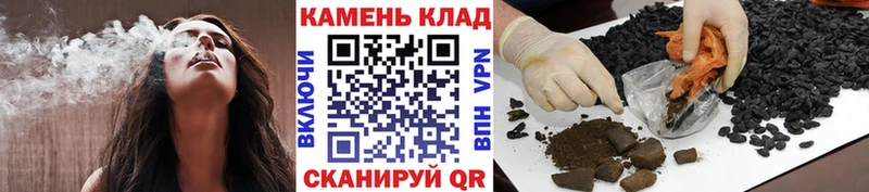 ГАШ Ice-O-Lator  Карабаново 