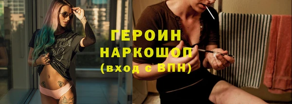 MDMA Premium VHQ Вязьма
