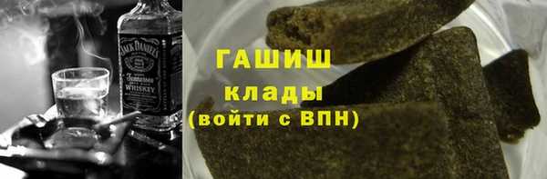 скорость mdpv Волосово