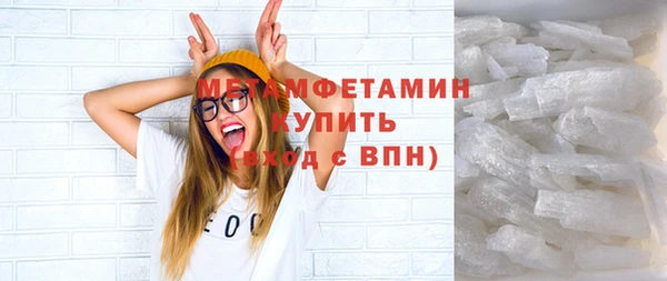 скорость mdpv Волосово