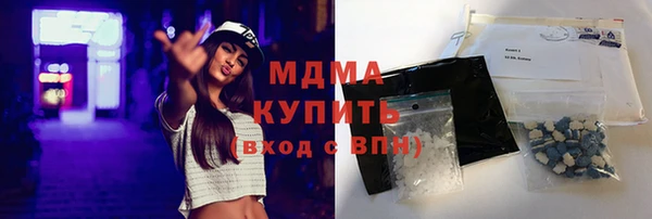 скорость mdpv Волосово