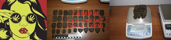MESCALINE Вязники
