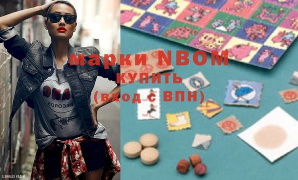 скорость mdpv Волосово
