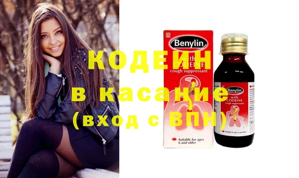 прущая мука Строитель