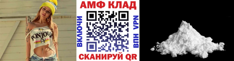 нарко площадка телеграм  Карабаново  МЕТАМФЕТАМИН мет  закладки 